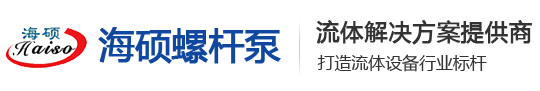 制沙機_對輥_石英石制砂機_河卵石_鵝卵石制砂機--「華盛銘廠家」