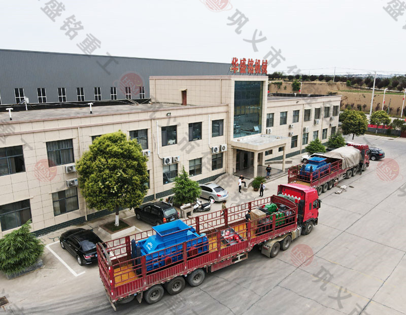 河卵石制砂用哪種類型對輥制砂機？