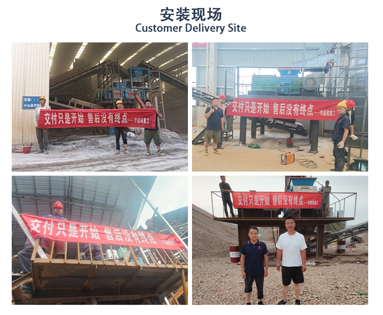 對輥制砂機 液壓對輥破碎機實力廠家 河卵石制砂機 對輥破碎機報價 800x800對輥制砂機 對輥制砂機 液壓對輥破碎機實力廠家 河卵石制砂機 對輥破碎機報價 800x800對輥制砂機