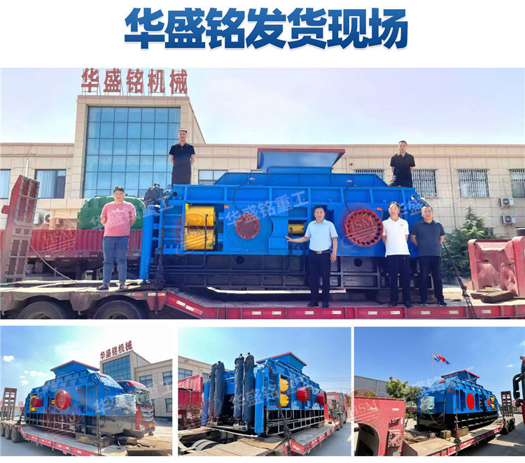 鐵礦石制砂機 鐵礦石制砂機